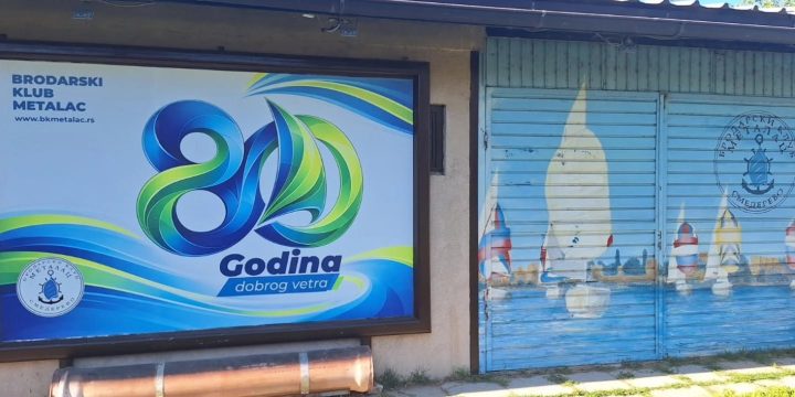 Novi bilboard u čast osamdeset godina kluba